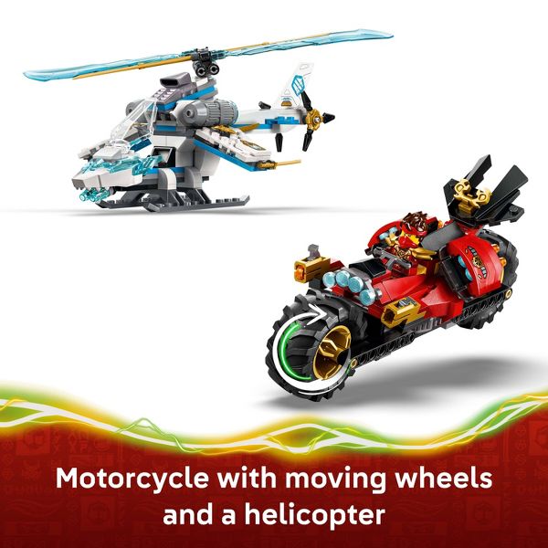 LEGO NINJAGO Ninja Vehicle Tree House Battle 71857