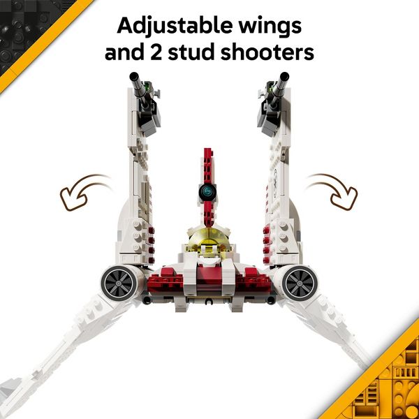 LEGO Star Wars: The Clone Wars V-19 Torrent Starfighter 75432