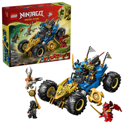 LEGO NINJAGO Jay’s Transforming Car Toy 71856